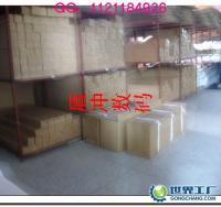 廣州盾沖彩噴藝術布 高品質打印藝術布的批發(fā)首選