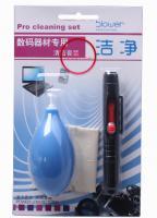 單反相機清潔套裝 氣吹+魔布+鏡頭筆，超值搶購價僅18元